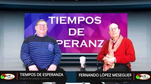 Fernando López Meseguer: "Todos somos útiles y podemos aportar a los demás"
