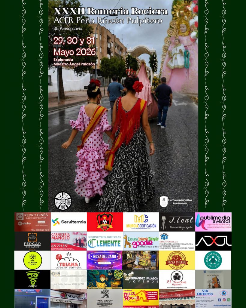 Cartel Romería rociera